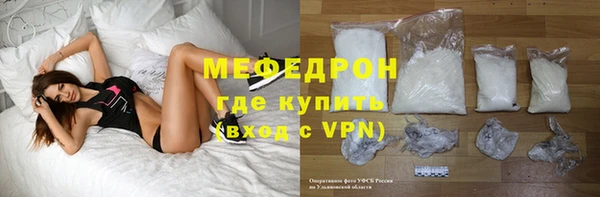 метадон Белоозёрский